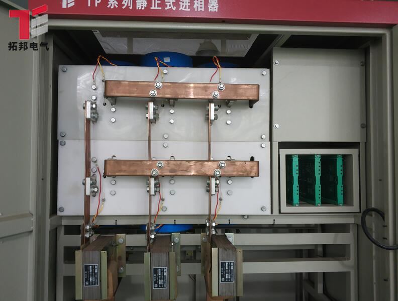 進相器日常維護與保養(yǎng)