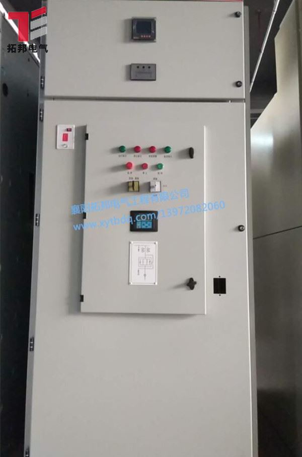 高壓軟啟柜的應用有哪些？