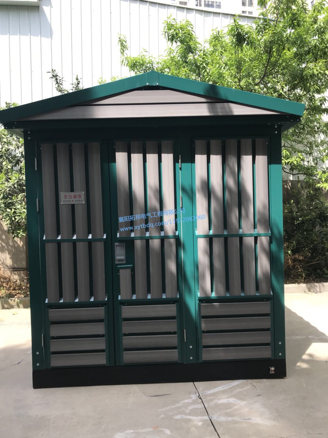 YB30預(yù)裝式變電站（歐式）