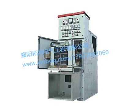  KYN61-40.5戶內(nèi)交流金屬鎧裝移開式開關(guān)